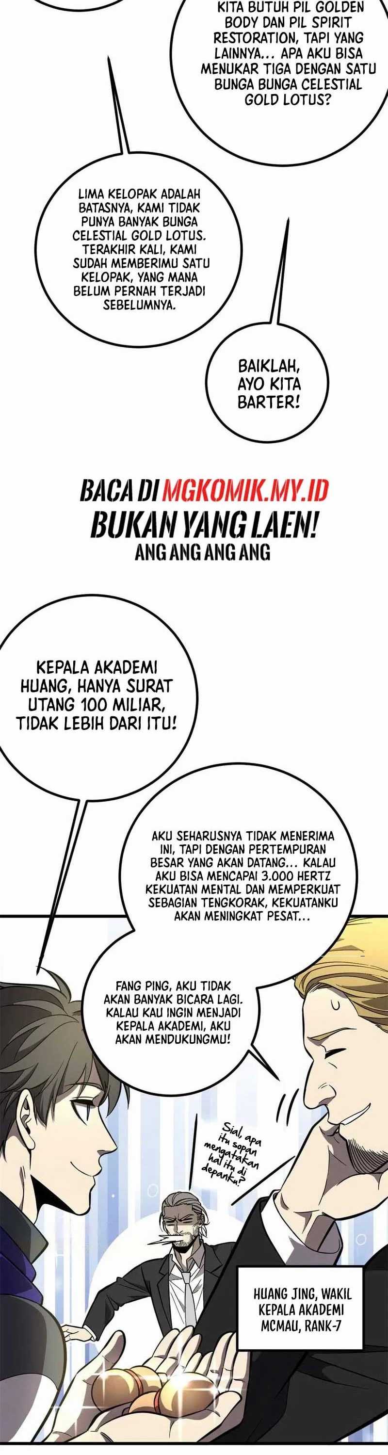 Global Gao Wu (Global Martial Arts) Chapter 290 Gambar 11